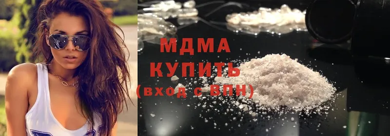 МДМА crystal  купить закладку  Подпорожье 